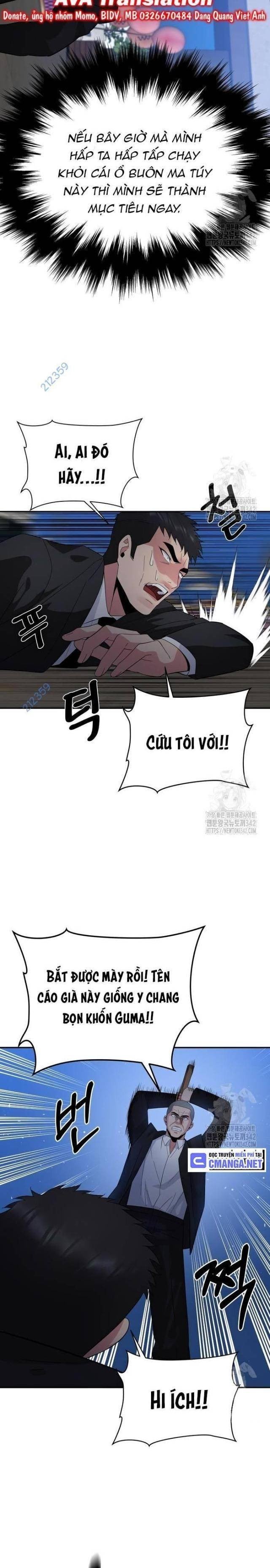 Chuyển Sinh Trở Thành Cảnh Sát: Ta Dùng Tiền Trừng Trị Kẻ Ác - Page 29