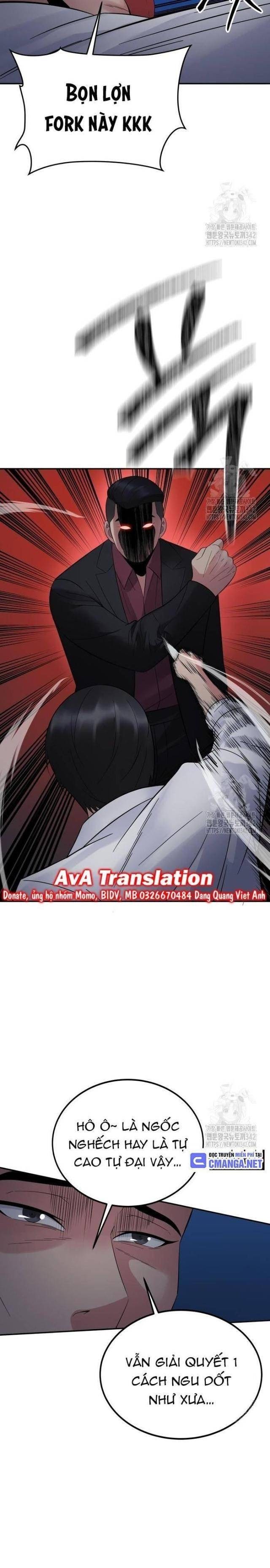 Chuyển Sinh Trở Thành Cảnh Sát: Ta Dùng Tiền Trừng Trị Kẻ Ác - Page 44