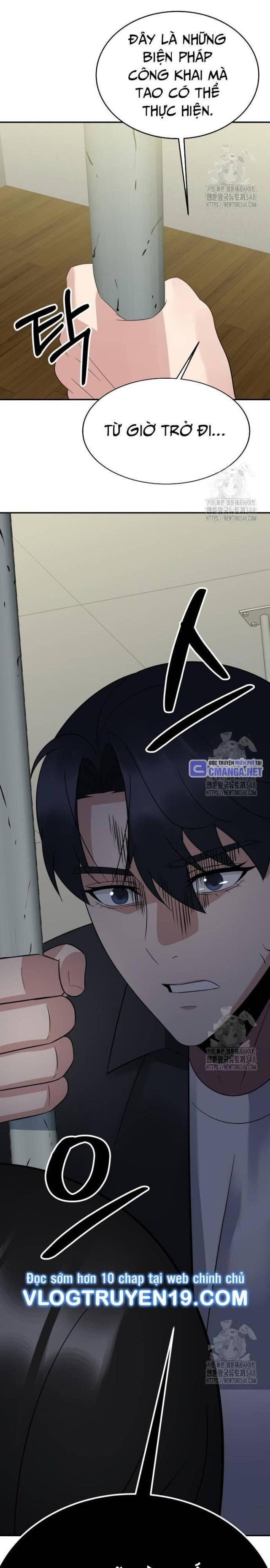 Chuyển Sinh Trở Thành Cảnh Sát: Ta Dùng Tiền Trừng Trị Kẻ Ác - Page 68