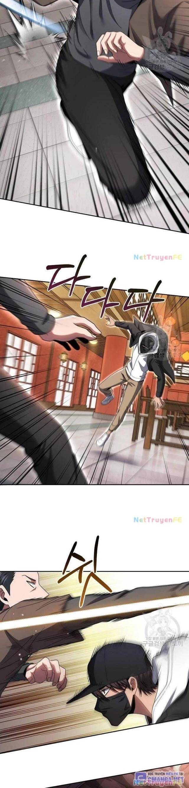 Sự Khởi Đầu Của Tiền Nhân - Page 68