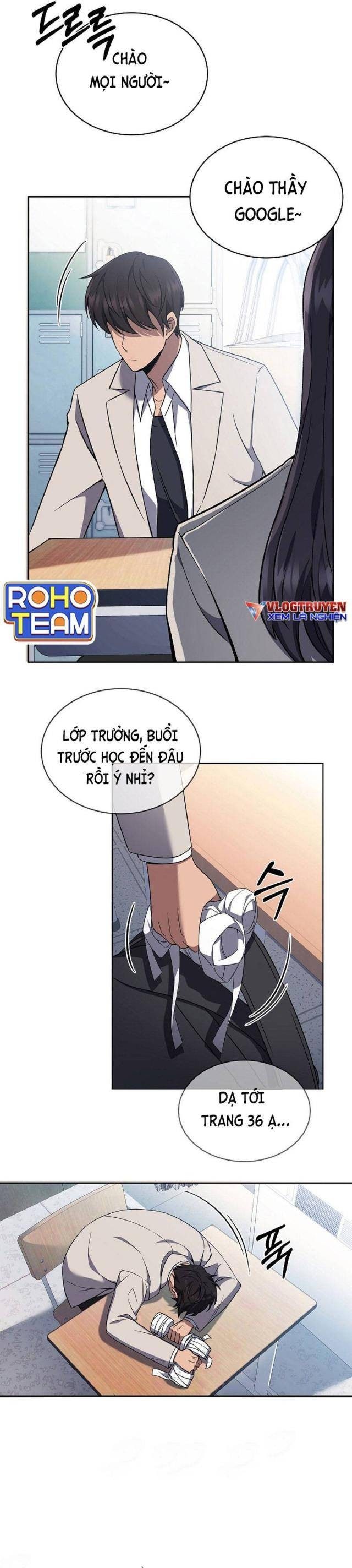 Sự Khởi Đầu Của Tiền Nhân - Page 17