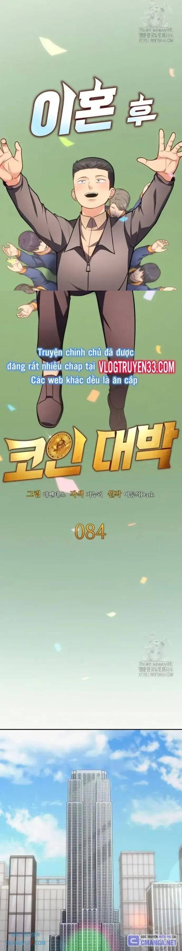 Sau Khi Ly Hôn Ta Trúng Jackpot - Page 7