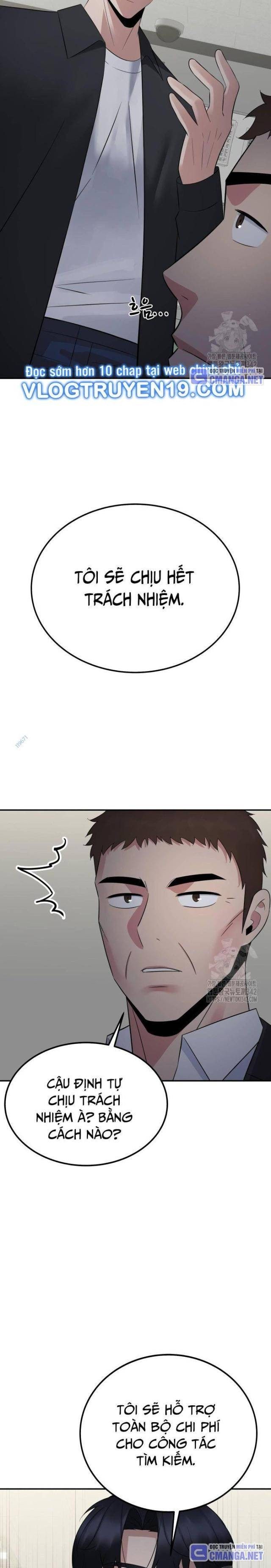 Chuyển Sinh Trở Thành Cảnh Sát: Ta Dùng Tiền Trừng Trị Kẻ Ác - Page 19