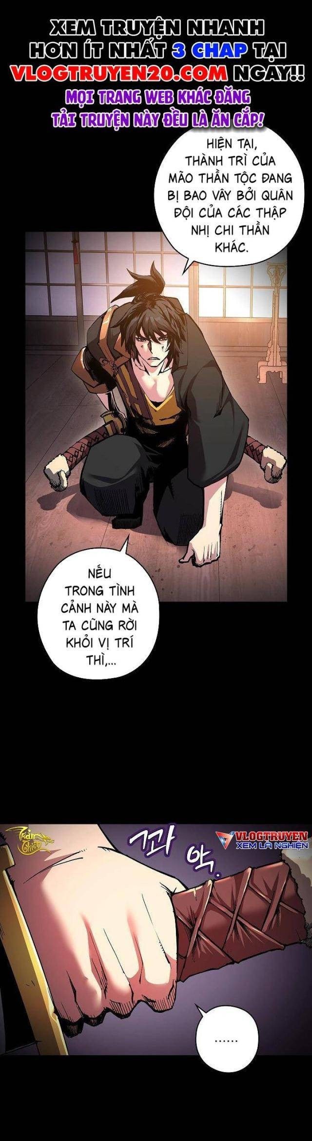 Kiếm Thần: Thần Chi Tử - Page 16