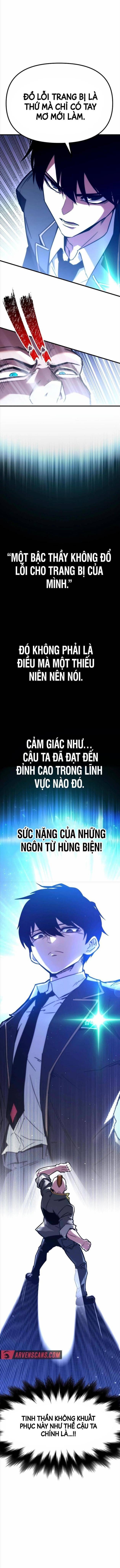 Thống Lĩnh Học Viện Chỉ Bằng Dao Sashimi - Page 14