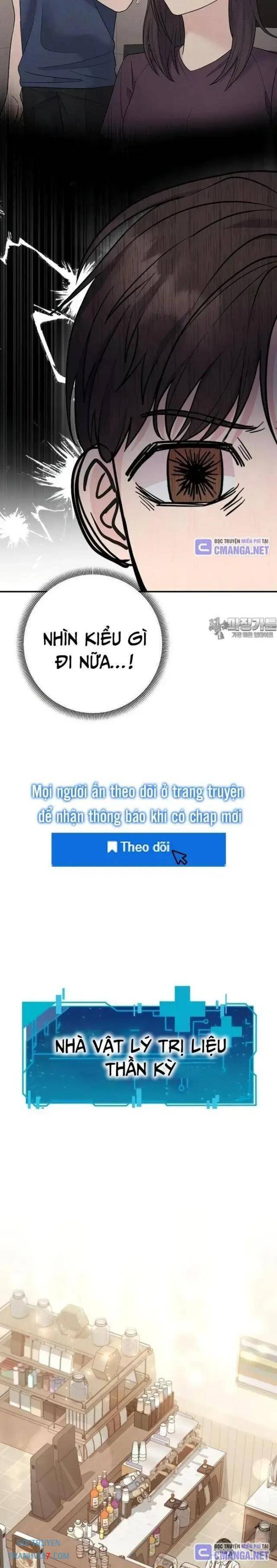 Nhà Vật Lý Trị Liệu Thần Kỳ - Page 12