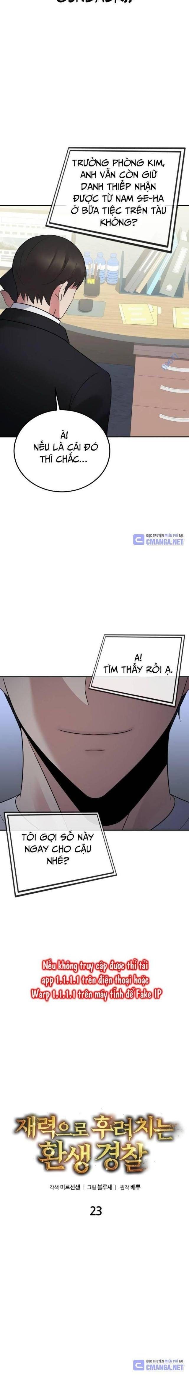 Chuyển Sinh Trở Thành Cảnh Sát: Ta Dùng Tiền Trừng Trị Kẻ Ác - Page 29