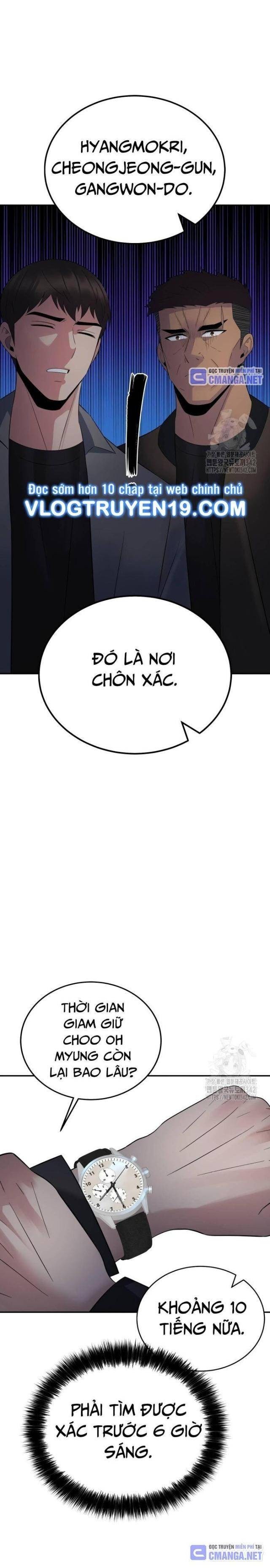 Chuyển Sinh Trở Thành Cảnh Sát: Ta Dùng Tiền Trừng Trị Kẻ Ác - Page 42