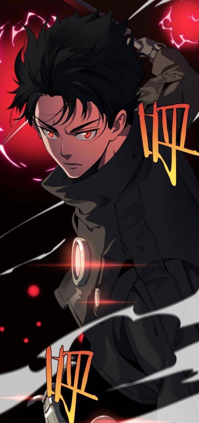 Vạn Tộc Tru Sát!! - Page 30