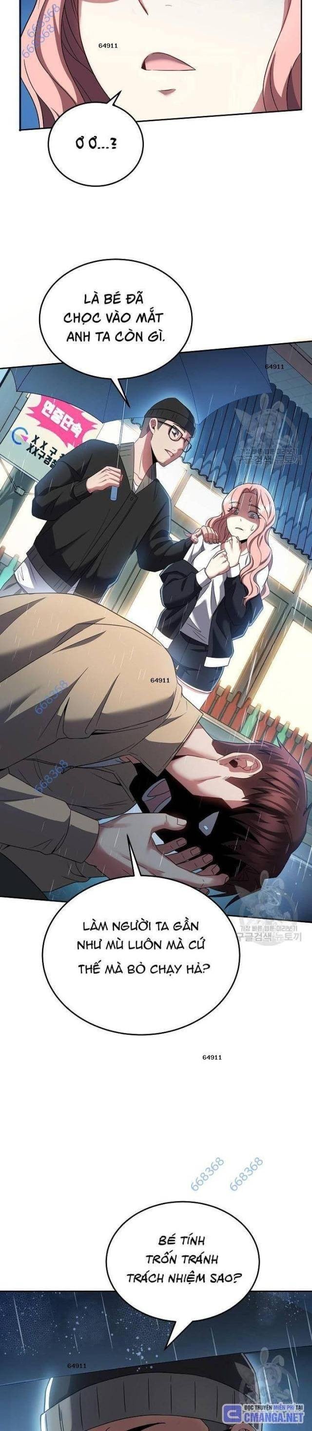 Sự Khởi Đầu Của Tiền Nhân - Page 6