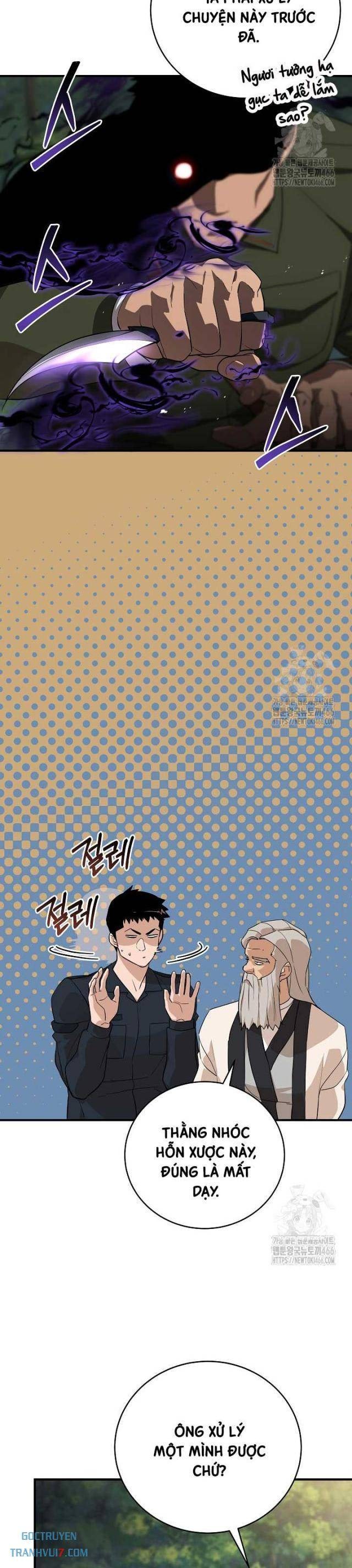 Đột Kích Giả - Page 12