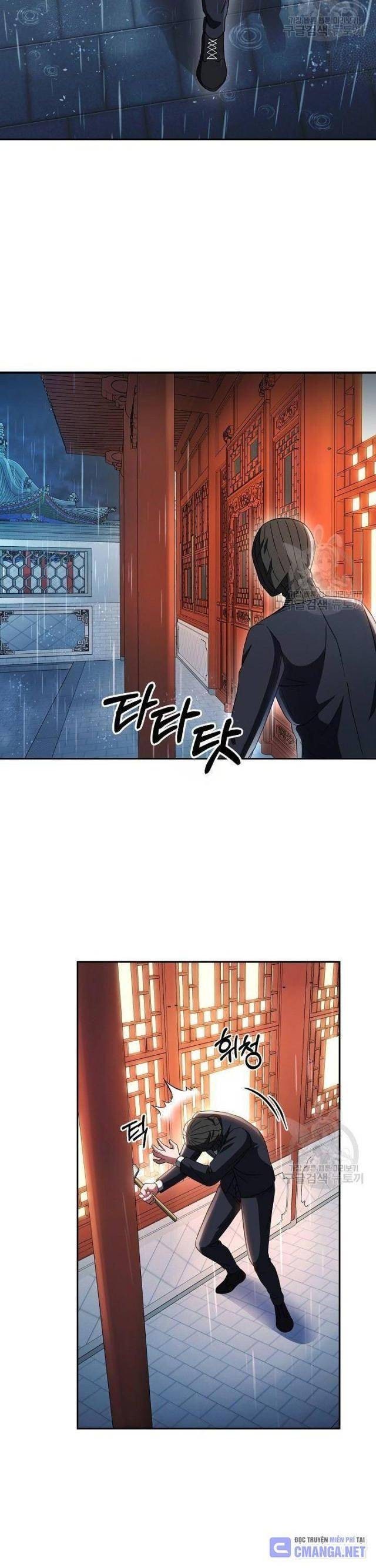 Sự Khởi Đầu Của Tiền Nhân - Page 21