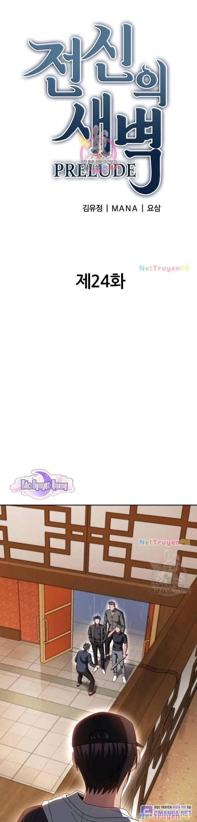 Sự Khởi Đầu Của Tiền Nhân - Page 61