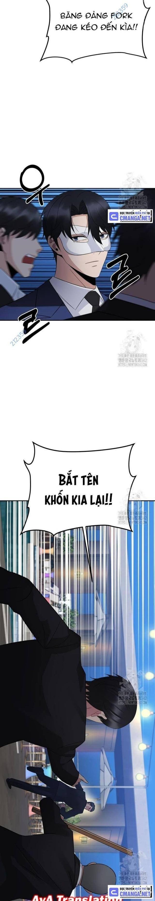 Chuyển Sinh Trở Thành Cảnh Sát: Ta Dùng Tiền Trừng Trị Kẻ Ác - Page 58