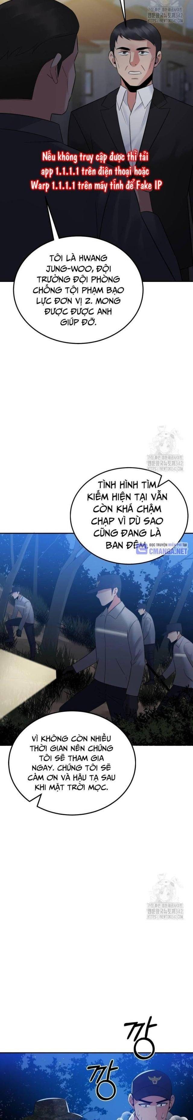 Chuyển Sinh Trở Thành Cảnh Sát: Ta Dùng Tiền Trừng Trị Kẻ Ác - Page 55