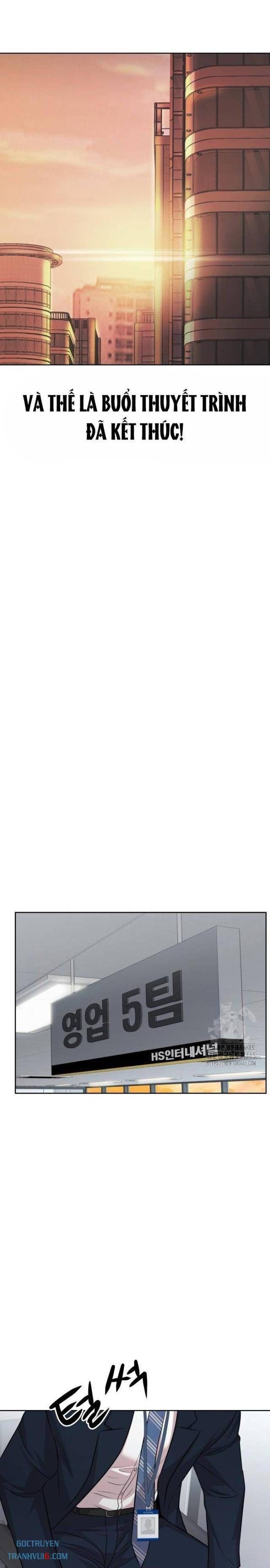 Người Trúng Độc Đắc Cũng Đi Làm - Page 23