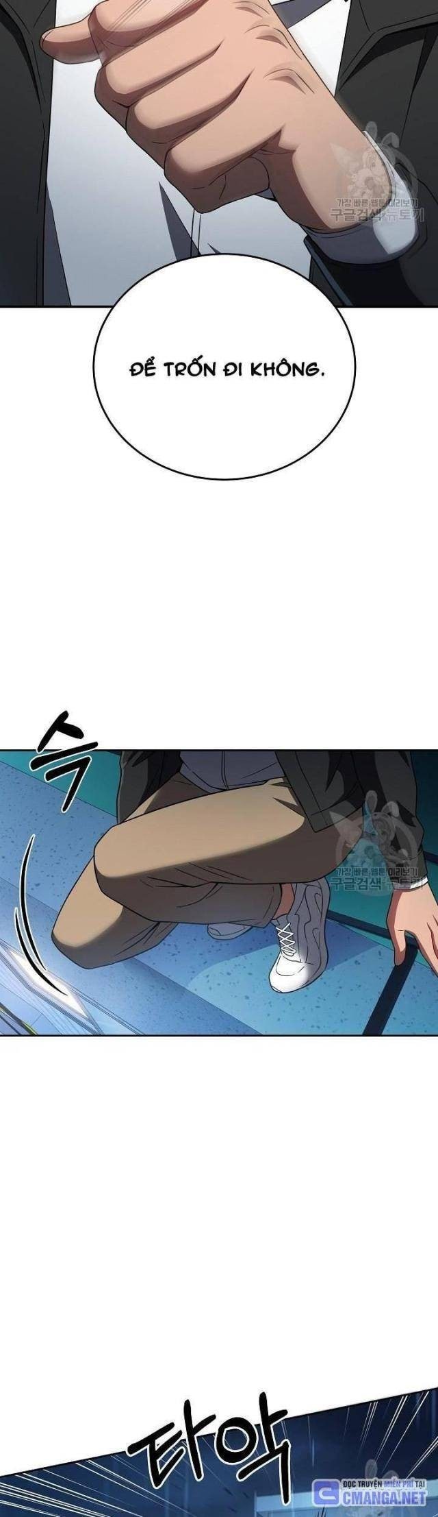 Sự Khởi Đầu Của Tiền Nhân - Page 29