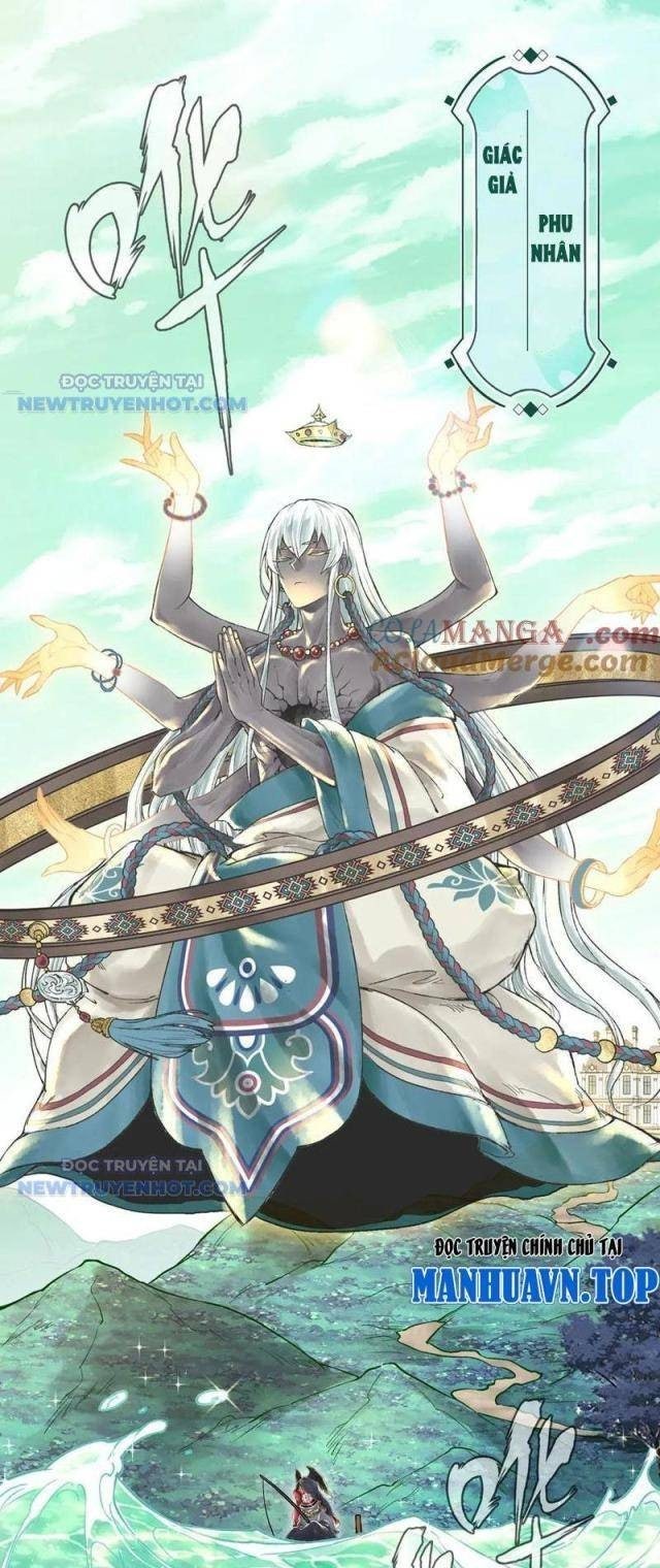 Thần Chi Miệt - Page 14