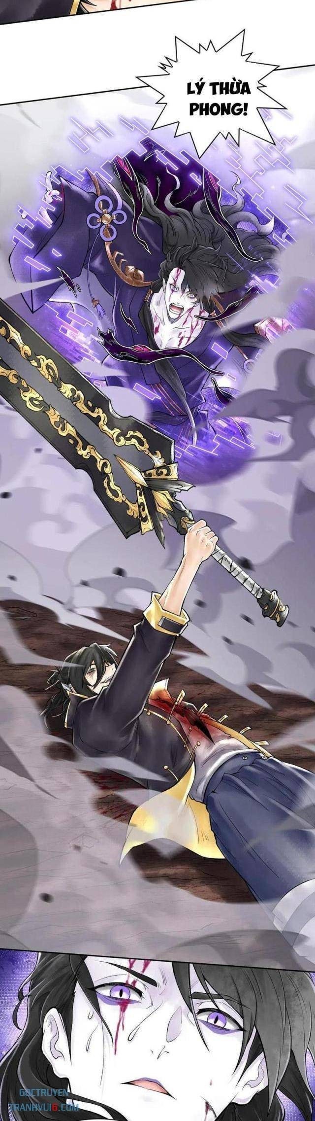 Thần Chi Miệt - Page 12