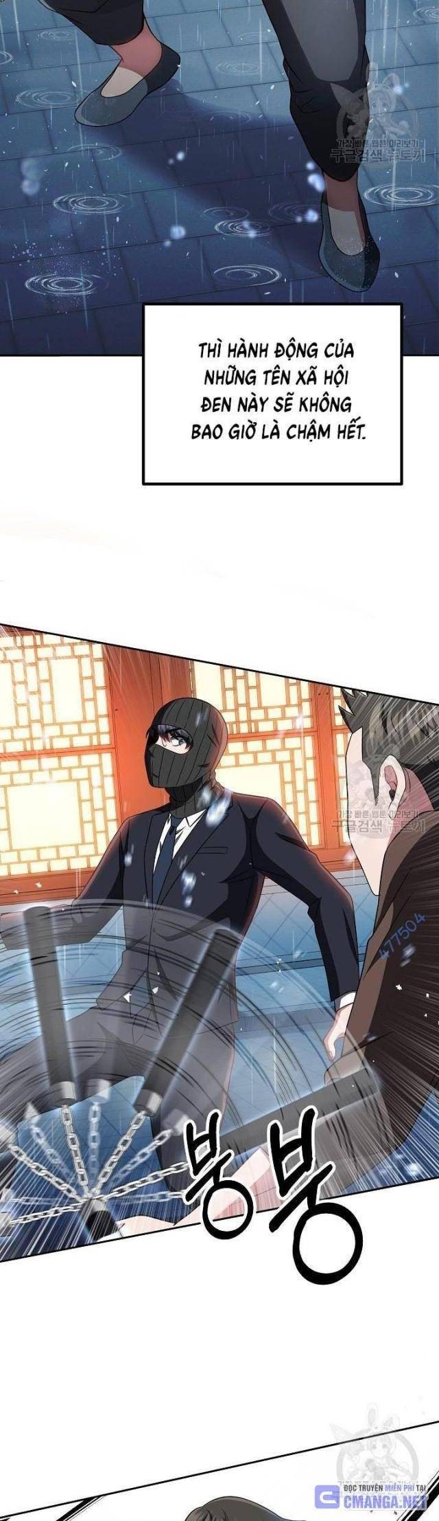 Sự Khởi Đầu Của Tiền Nhân - Page 8