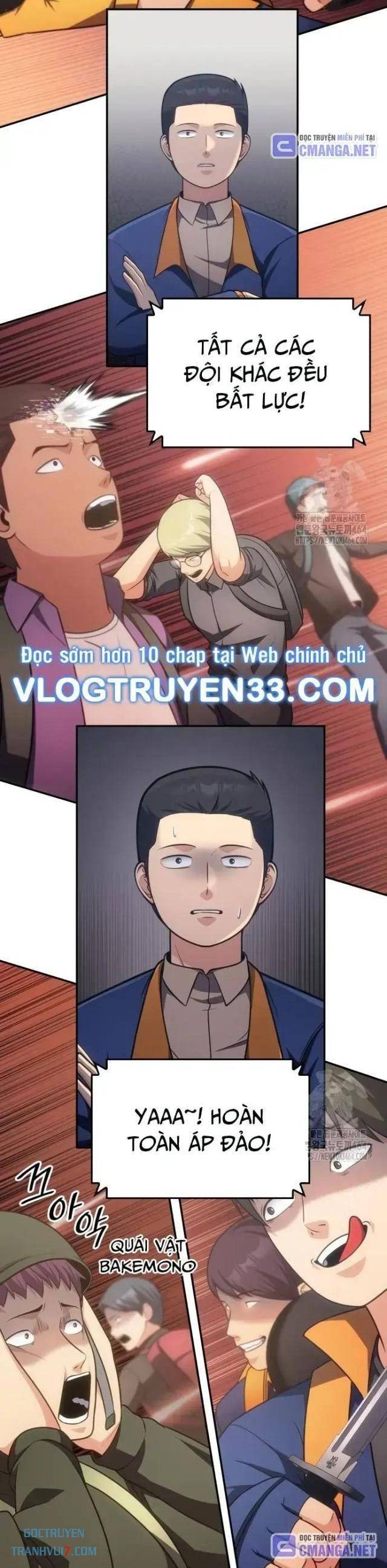 Sau Khi Ly Hôn Ta Trúng Jackpot - Page 22