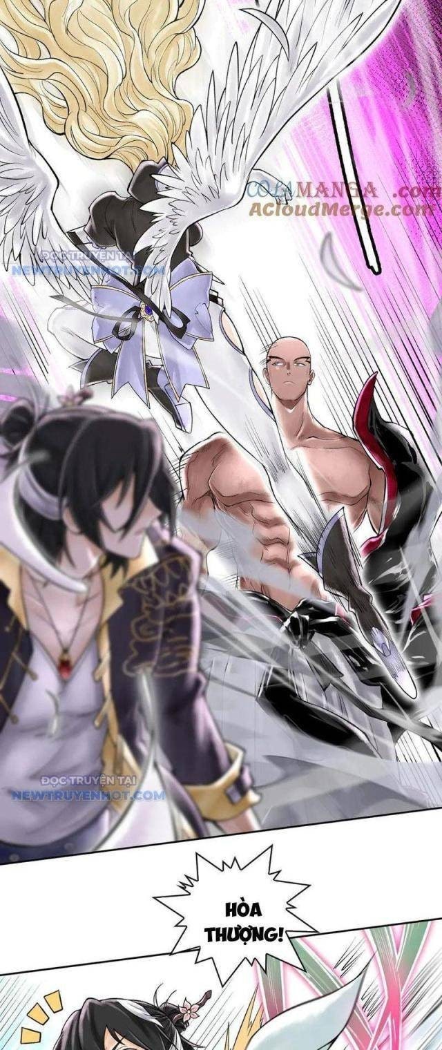 Thần Chi Miệt - Page 17