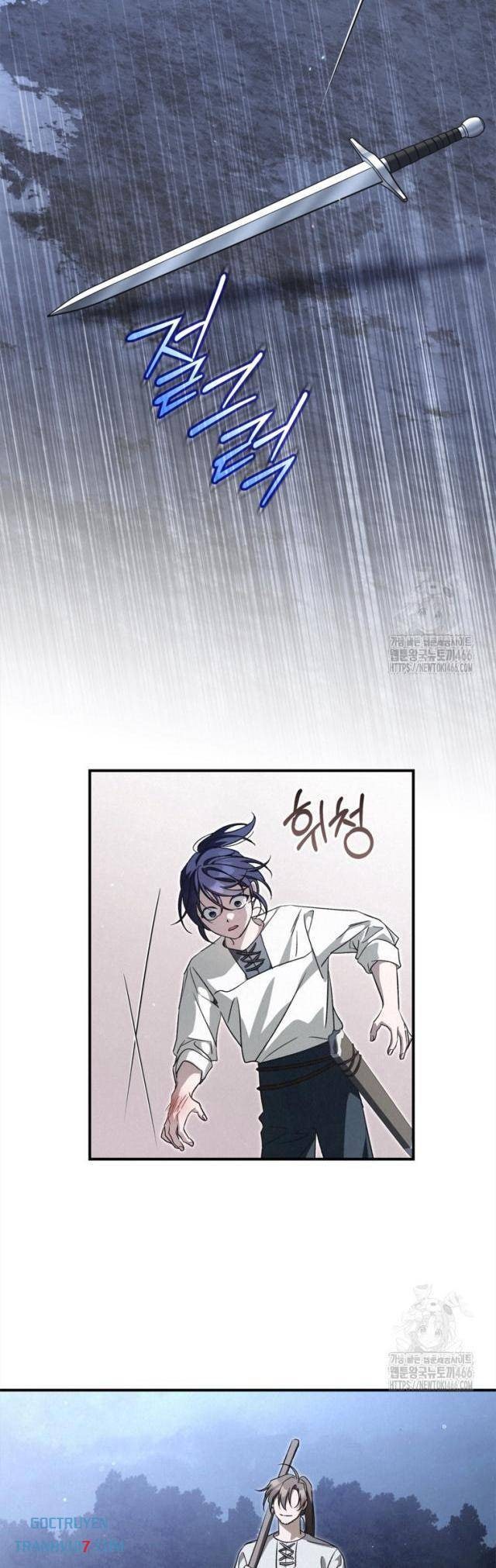 Ấn Thuật Chi Tử - Page 12