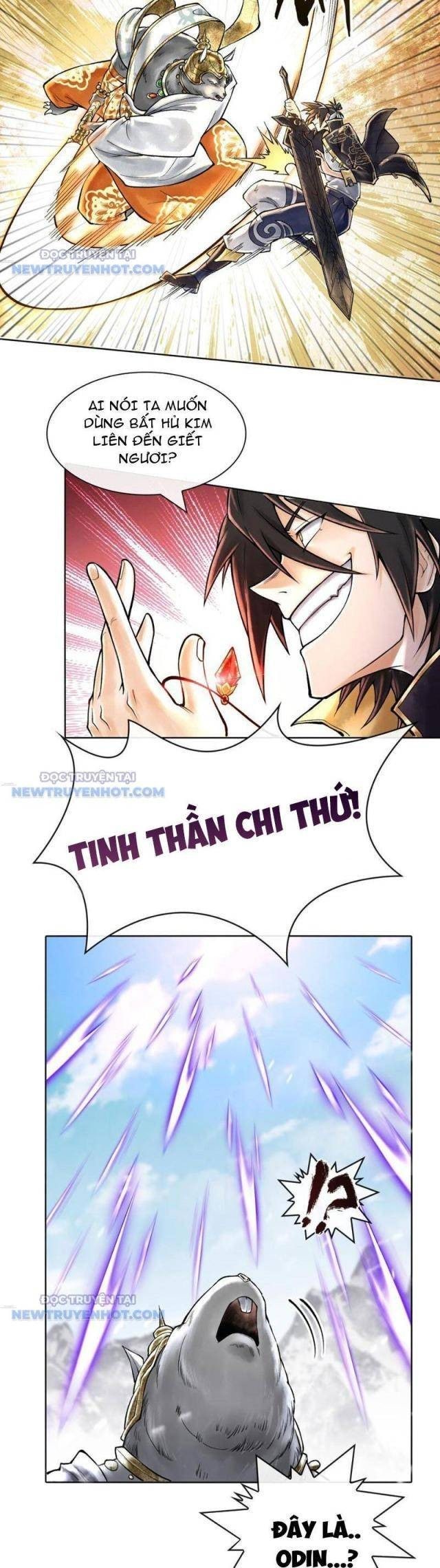 Thần Chi Miệt - Page 13