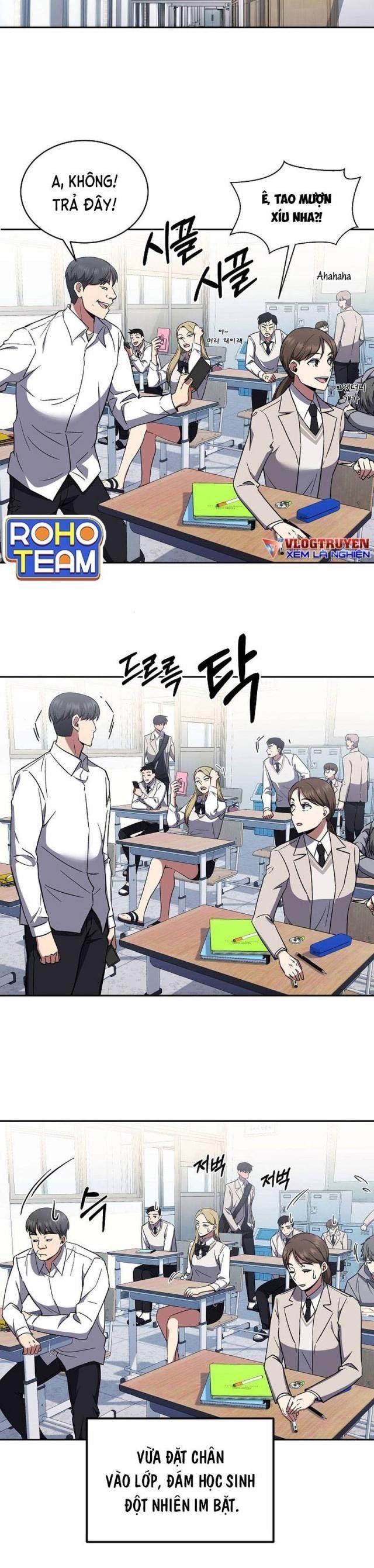 Sự Khởi Đầu Của Tiền Nhân - Page 15