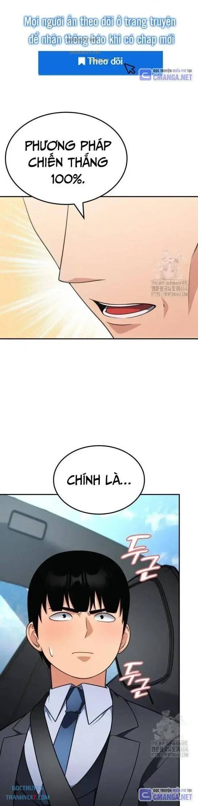 Sau Khi Ly Hôn Ta Trúng Jackpot - Page 21