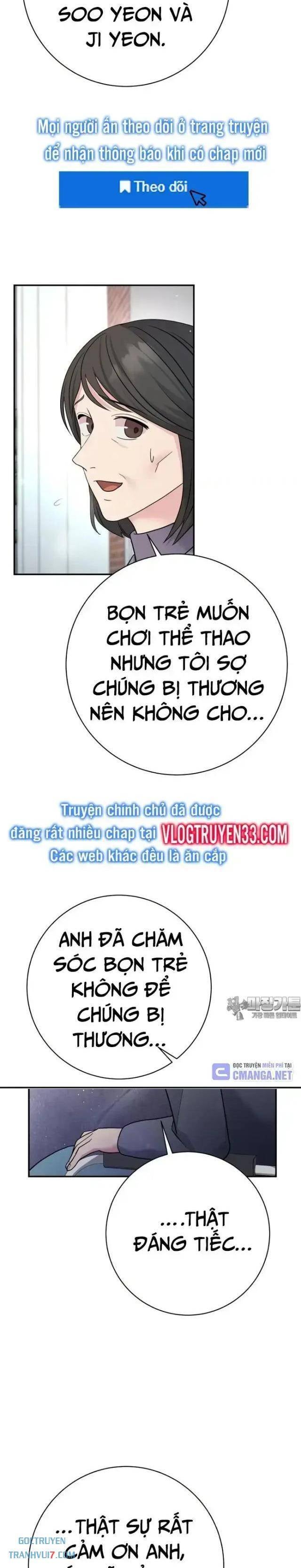 Nhà Vật Lý Trị Liệu Thần Kỳ - Page 33