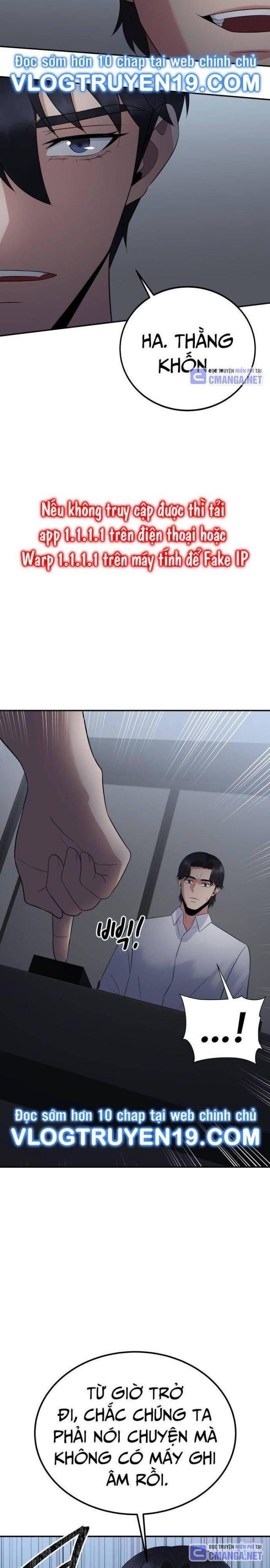 Chuyển Sinh Trở Thành Cảnh Sát: Ta Dùng Tiền Trừng Trị Kẻ Ác - Page 14