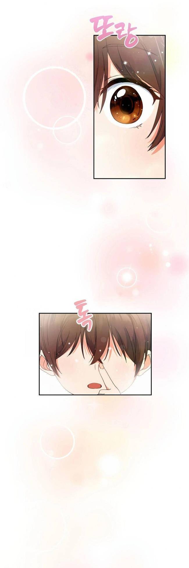 Cuộc Sống Bắt Đầu Khi Làm Một Diễn Viên Nhí - Page 37