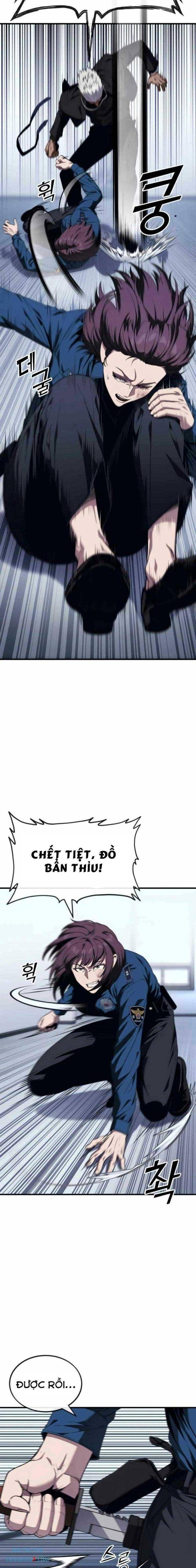 Rỉ Sét - Page 26