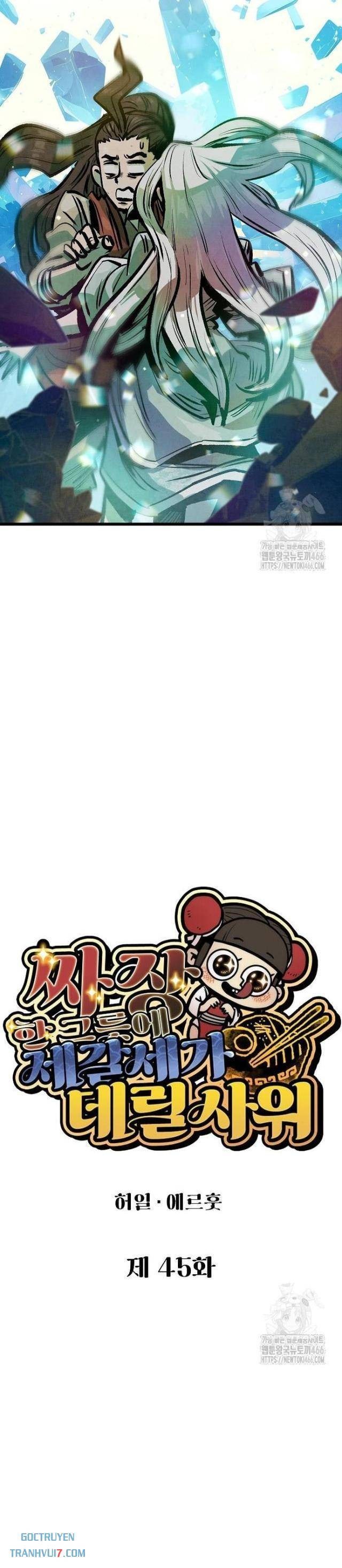 Chinh Phục Võ Lâm Chỉ Với Một Tô Mỳ - Page 25