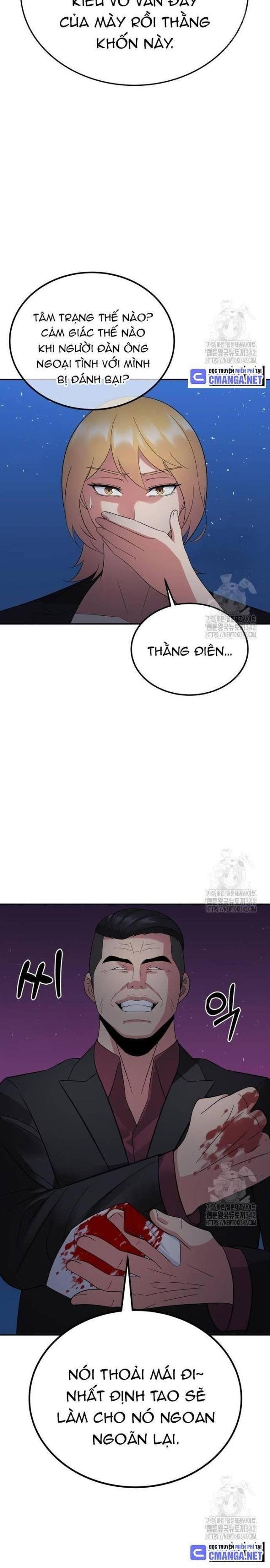 Chuyển Sinh Trở Thành Cảnh Sát: Ta Dùng Tiền Trừng Trị Kẻ Ác - Page 46