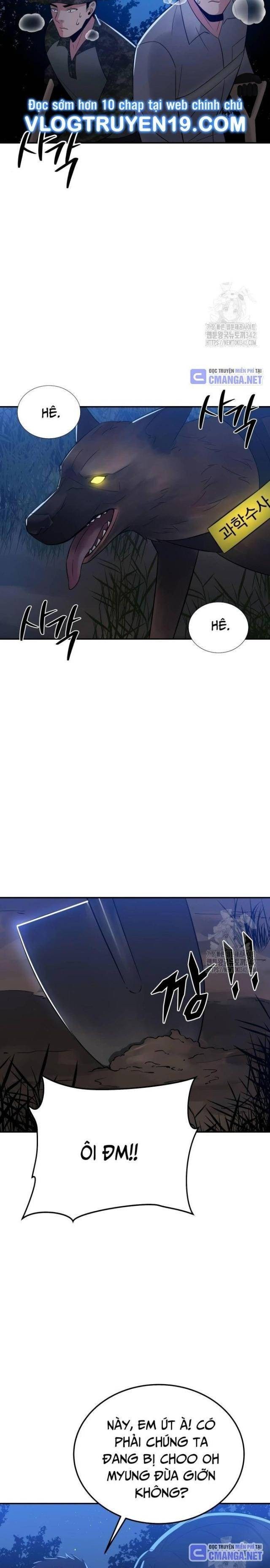 Chuyển Sinh Trở Thành Cảnh Sát: Ta Dùng Tiền Trừng Trị Kẻ Ác - Page 56