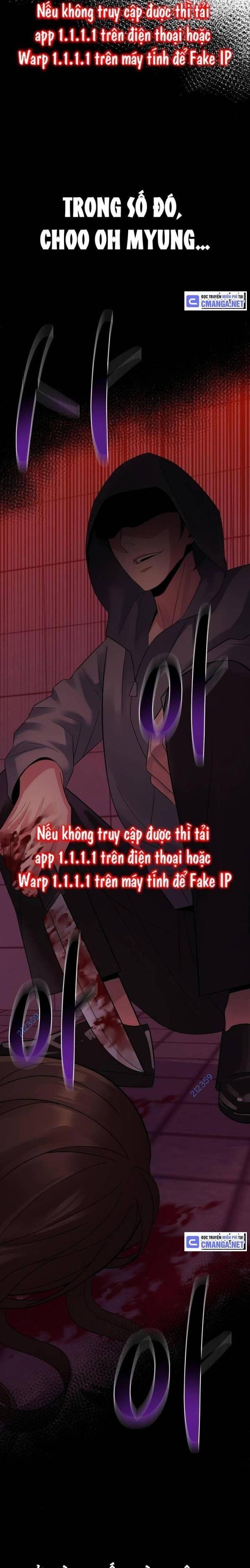 Chuyển Sinh Trở Thành Cảnh Sát: Ta Dùng Tiền Trừng Trị Kẻ Ác - Page 27