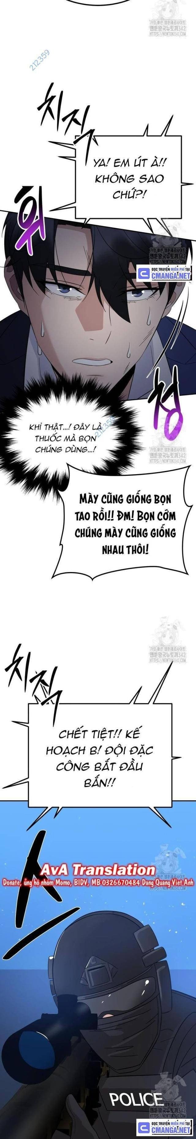 Chuyển Sinh Trở Thành Cảnh Sát: Ta Dùng Tiền Trừng Trị Kẻ Ác - Page 21