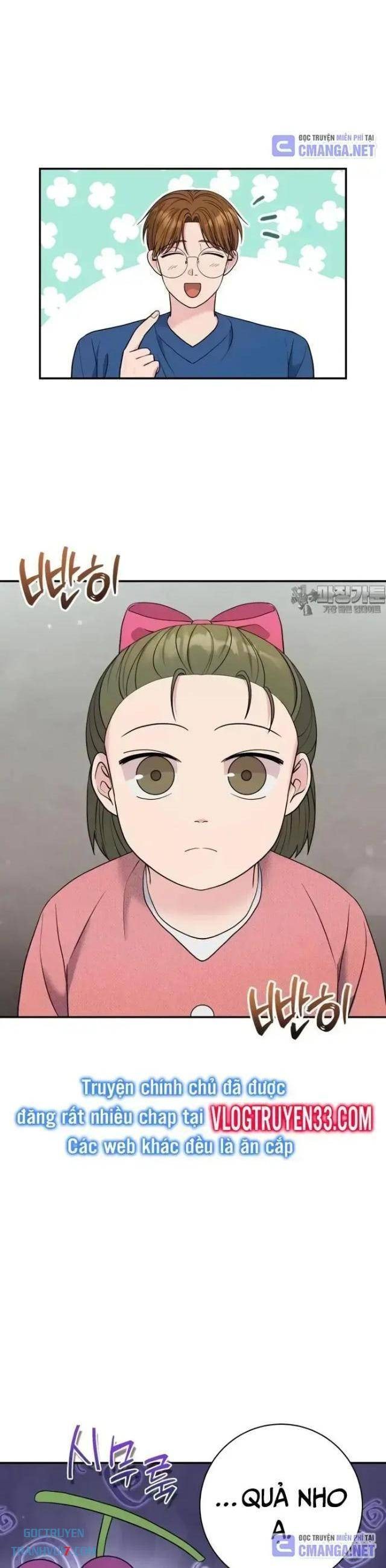 Nhà Vật Lý Trị Liệu Thần Kỳ - Page 12