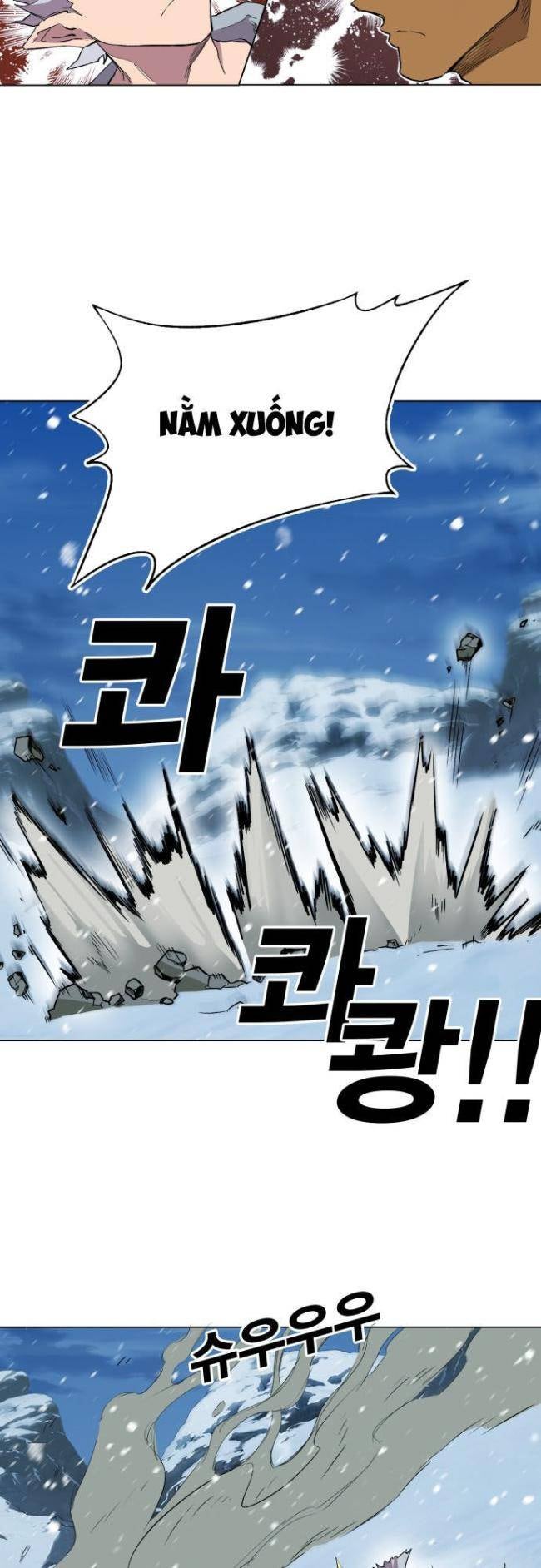 Hardcore Leveling Warrior SS2 - Page 28