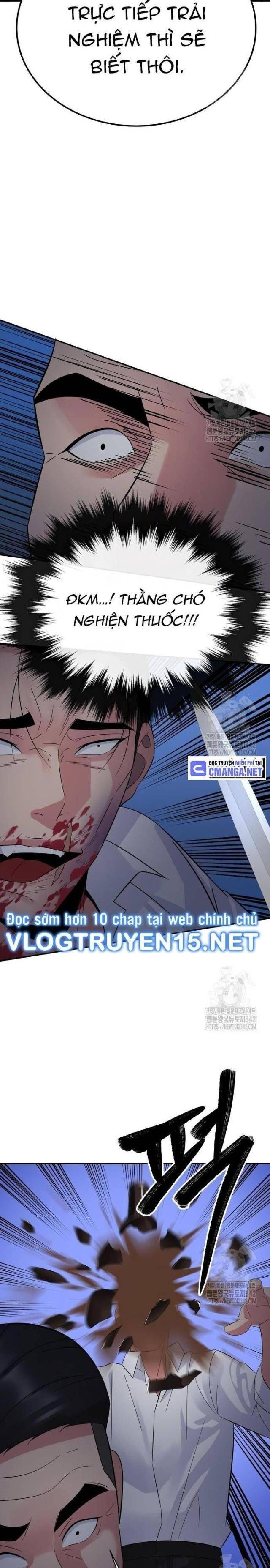 Chuyển Sinh Trở Thành Cảnh Sát: Ta Dùng Tiền Trừng Trị Kẻ Ác - Page 48