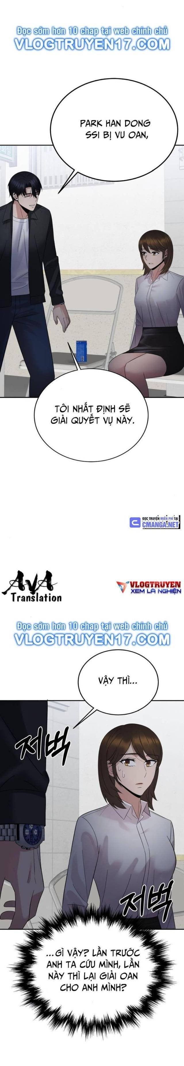 Chuyển Sinh Trở Thành Cảnh Sát: Ta Dùng Tiền Trừng Trị Kẻ Ác - Page 17