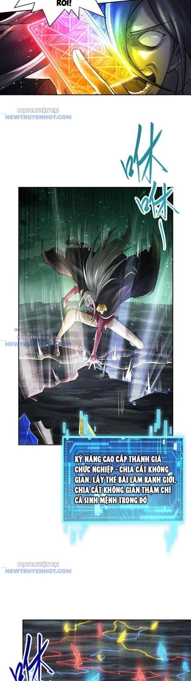 Thần Chi Miệt - Page 6