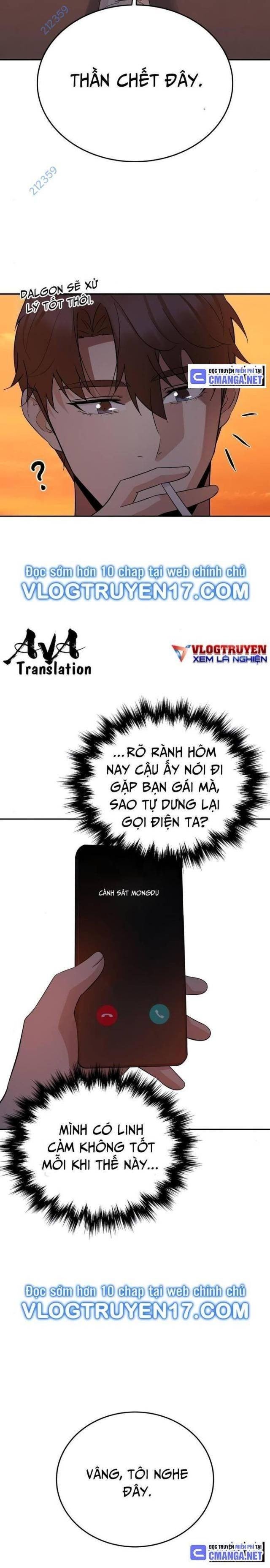 Chuyển Sinh Trở Thành Cảnh Sát: Ta Dùng Tiền Trừng Trị Kẻ Ác - Page 73