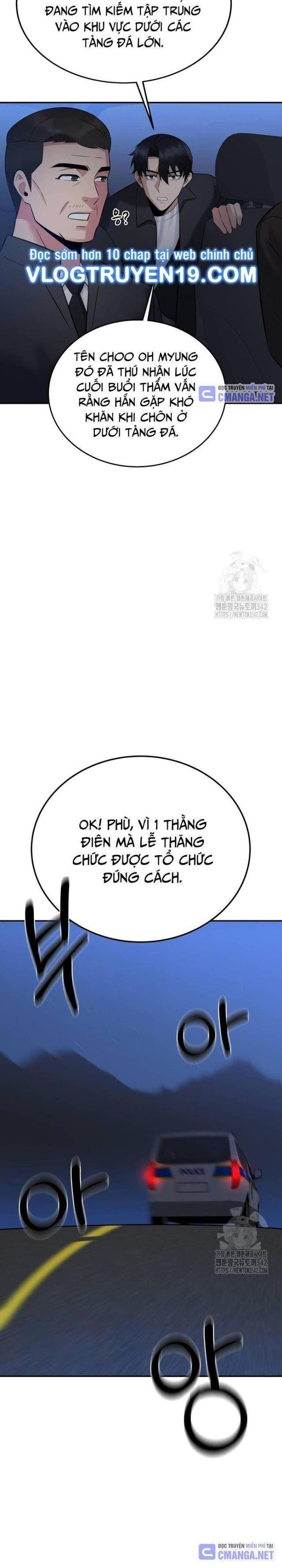 Chuyển Sinh Trở Thành Cảnh Sát: Ta Dùng Tiền Trừng Trị Kẻ Ác - Page 53