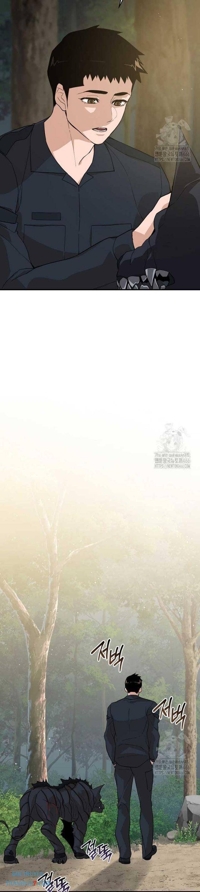 Đột Kích Giả - Page 23