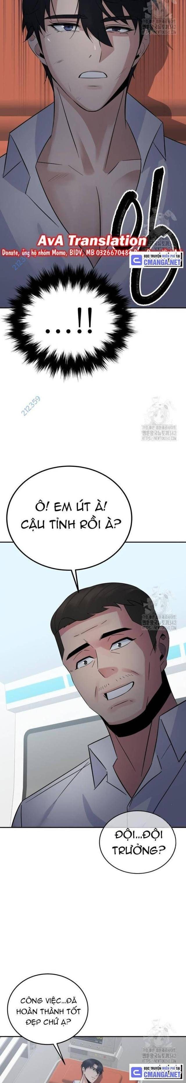 Chuyển Sinh Trở Thành Cảnh Sát: Ta Dùng Tiền Trừng Trị Kẻ Ác - Page 78