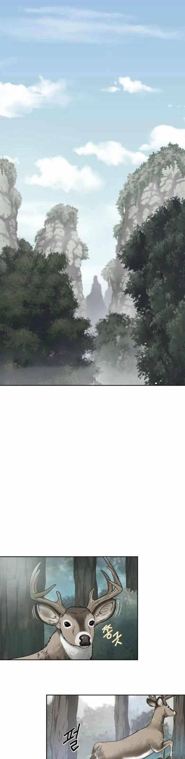 Bất Khả Chiến Bại - Page 5