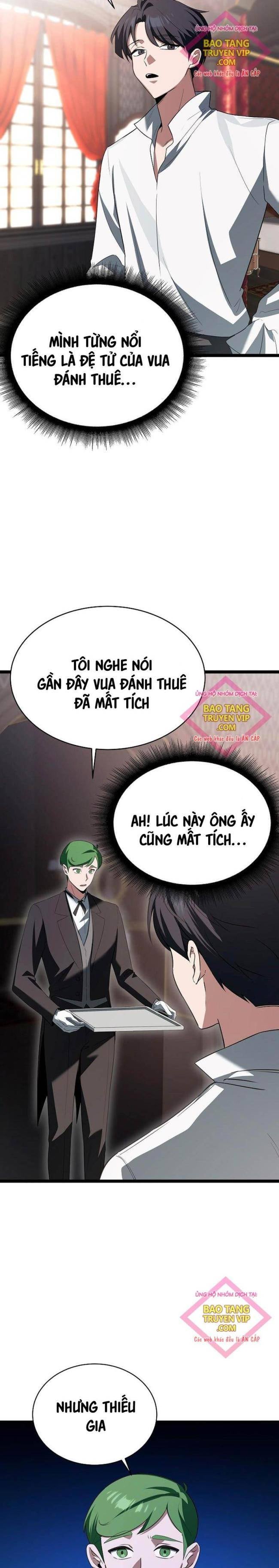 Anh Hùng Trọng Sinh Thành Trưởng Tử Nhà Công Tước - Page 36